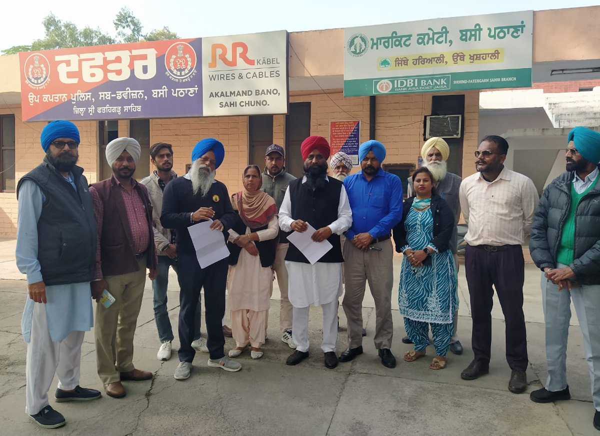 ਅੱਤਿਆਚਾਰ ਤੇ ਭ੍ਰਿਸ਼ਟਾਚਾਰ ਵਿਰੋਧੀ ਫਰੰਟ ਅਤੇ ਬਾਜੀਗਰ ਸੰਘਰਸ਼ ਕਮੇਟੀ ਵਲੋਂ 11 ਦਸੰਬਰ ਨੂੰ ਬੱਸੀ ਪਠਾਣਾਂ ਦੇ ਡੀ ਐਸ ਪੀ ਦਫ਼ਤਰ ਦੇ ਘਿਰਾਓ ਦਾ ਐਲਾਨ